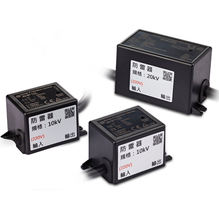 低壓電源系統用