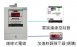DEM540_進階型雲端電表