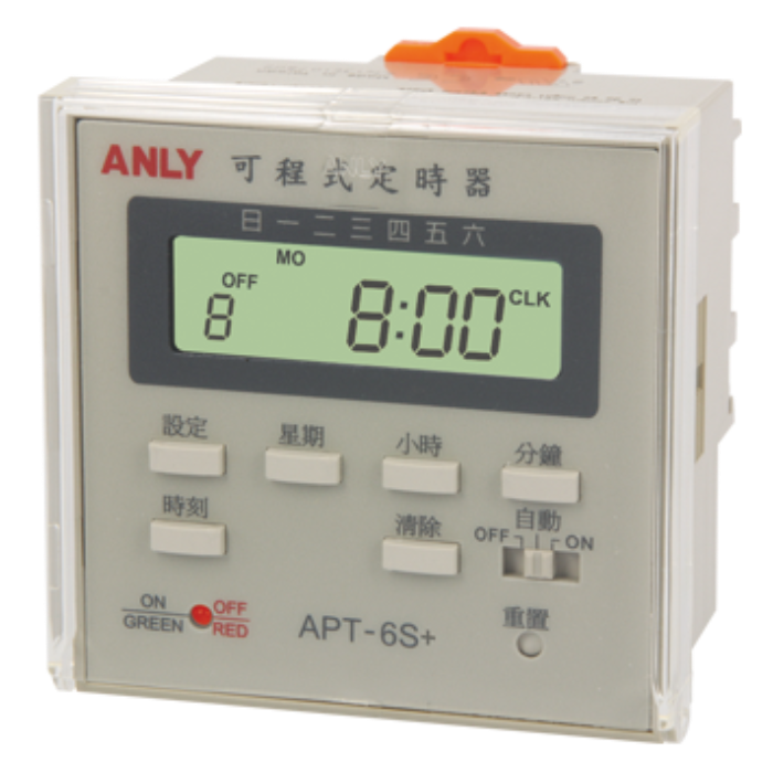  APT-6S+ 可程序定時器