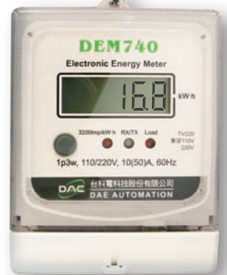 DEM740_IC卡付費式電表