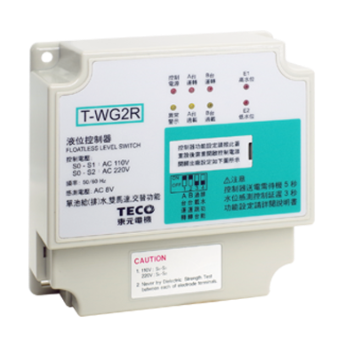 T-WG2R 液位控制器