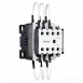 CU-C電容器專用電磁接觸器